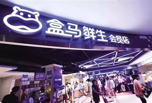 muji终于和支付宝微信合体 新零售时代下的产物果然都不一般